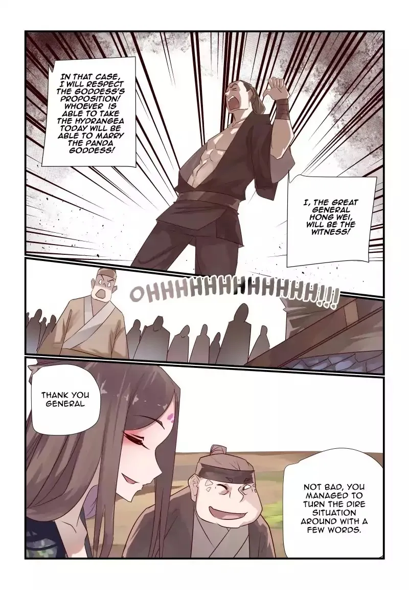 Bai He - Page 12