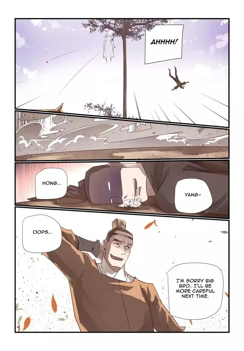 Bai He - Page 11