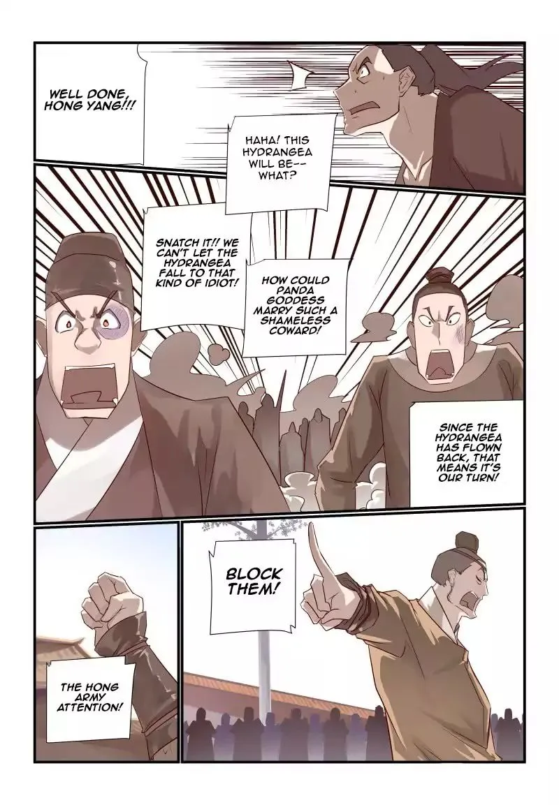 Bai He - Page 6