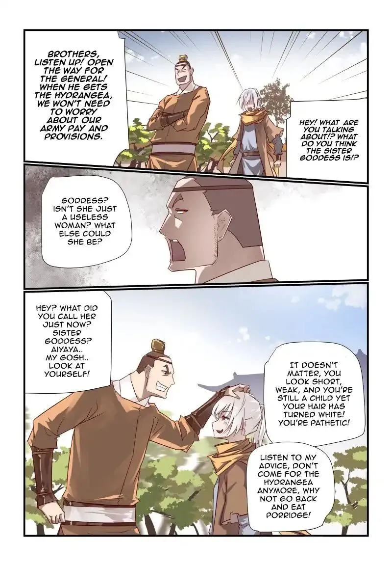 Bai He - Page 1