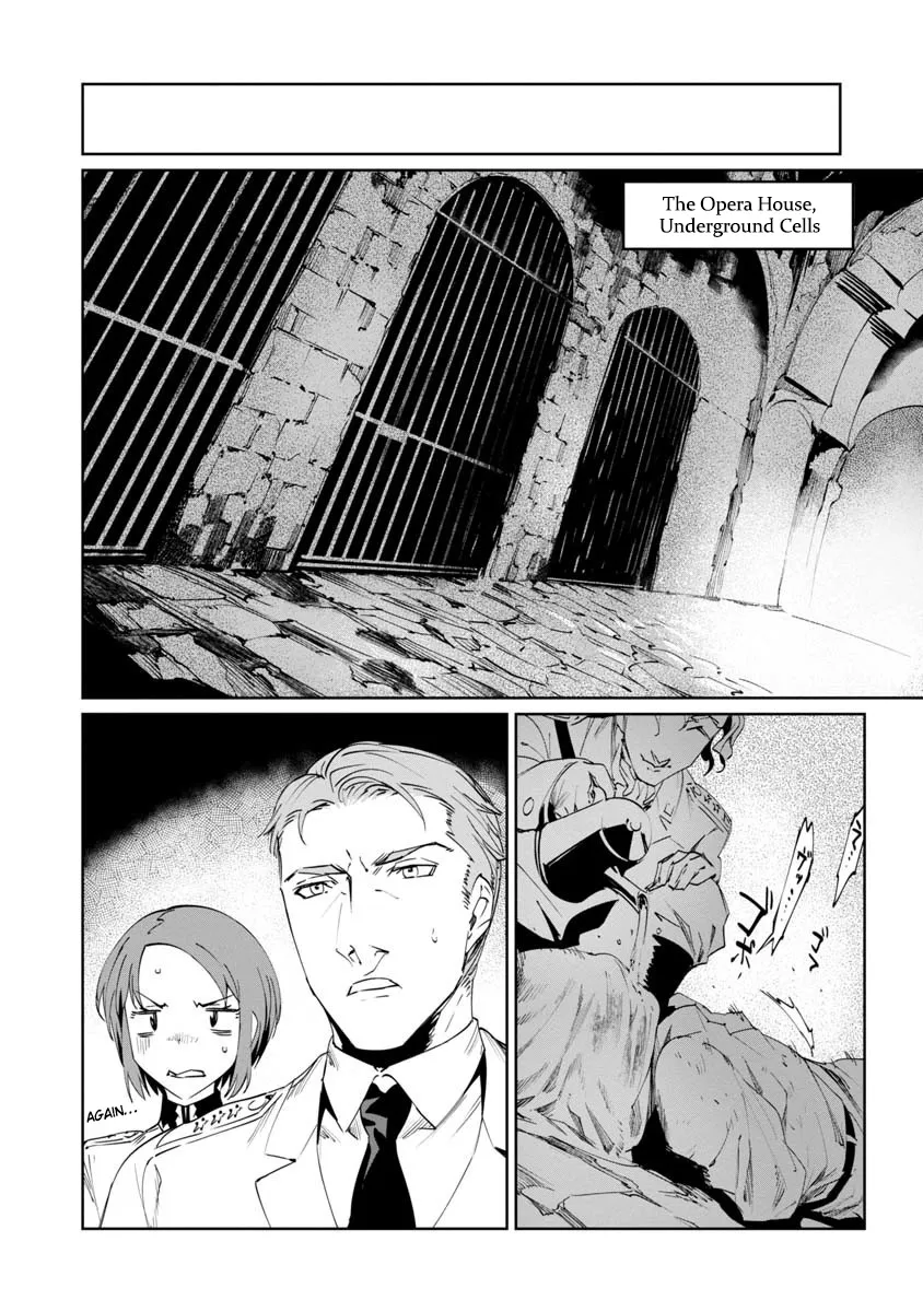 Baikoku Kikan Chapter 3 page 10 - MangaNato