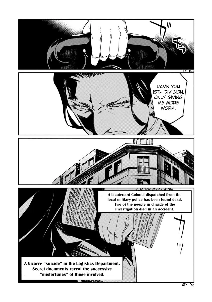 Baikoku Kikan Chapter 9 page 5 - MangaNato