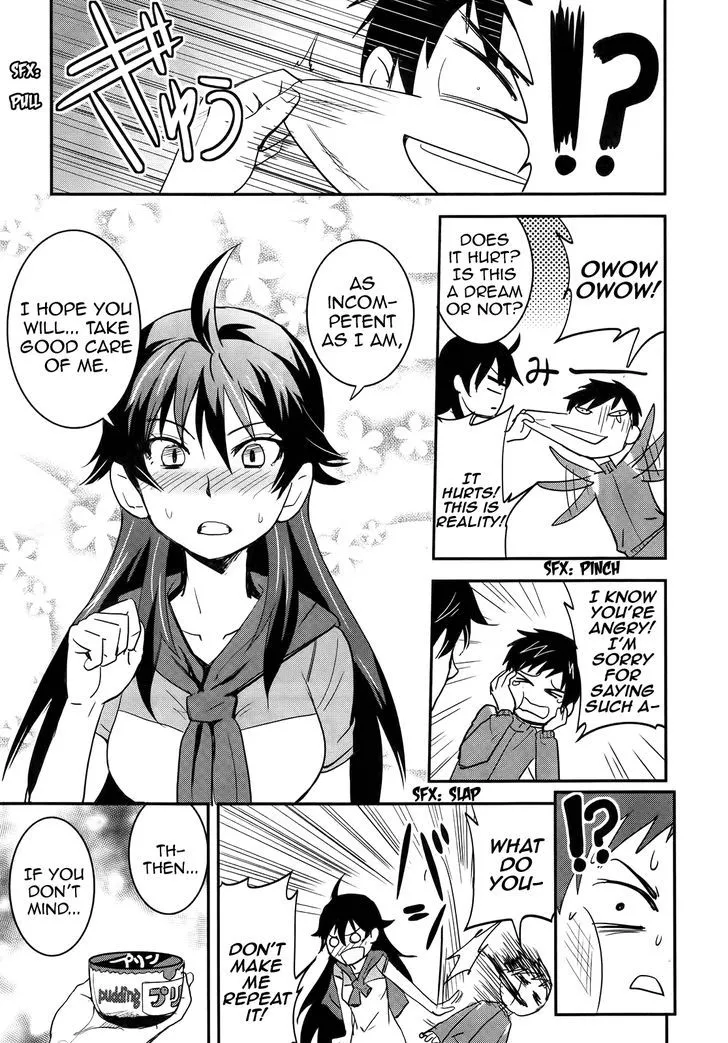 Baito Saki wa "Aku no Soshiki"?! Chapter 27 page 23 - MangaKakalot