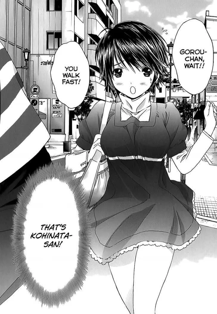 Baka to Boing Chapter 25 page 14 - MangaKakalot