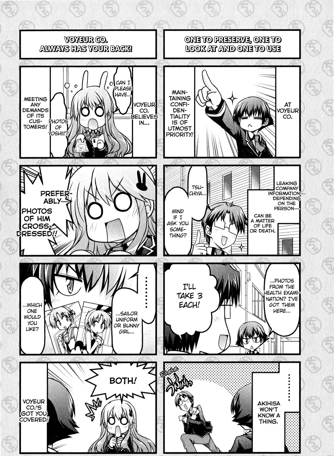 Baka to Test to Shokanjuu Dya Chapter 13 page 3 - MangaNato