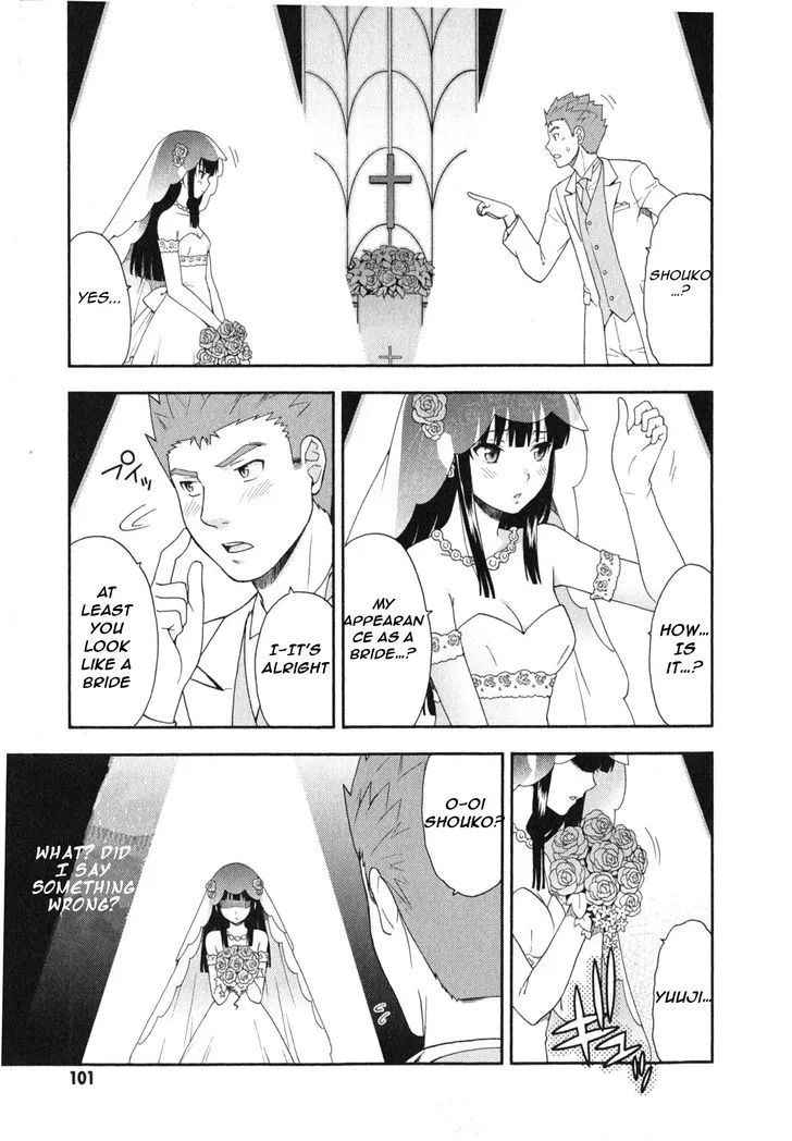 Baka to Tesuto to Shoukanjuu - Page 27