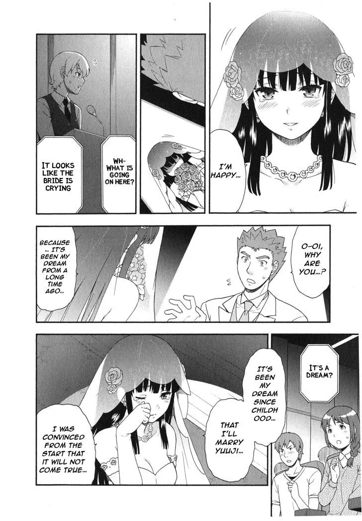 Baka to Tesuto to Shoukanjuu - Page 28