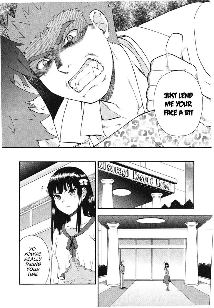 Baka to Tesuto to Shoukanjuu - Page 34