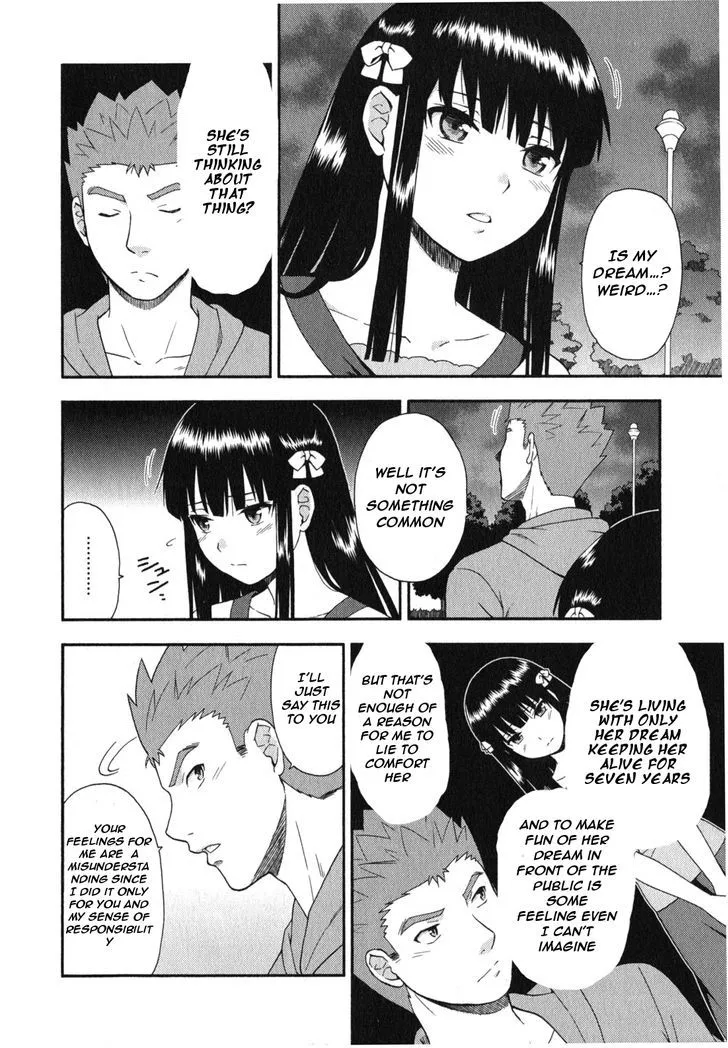 Baka to Tesuto to Shoukanjuu - Page 36