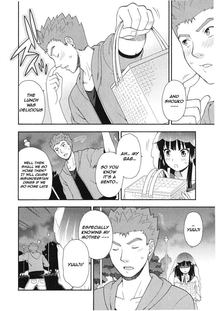 Baka to Tesuto to Shoukanjuu - Page 38