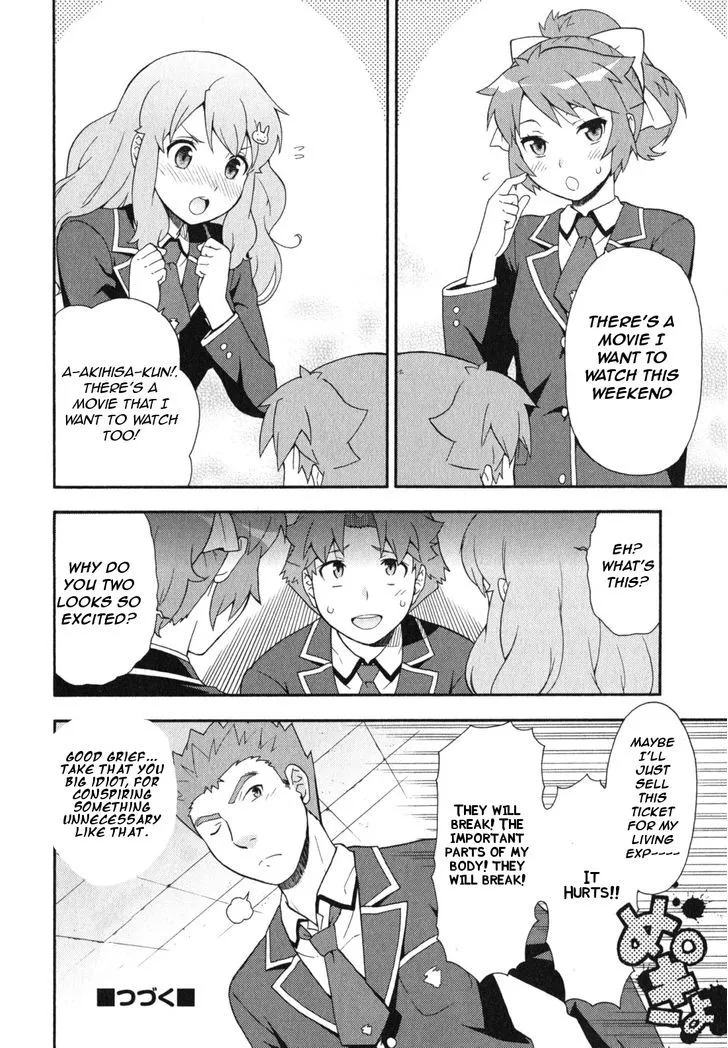 Baka to Tesuto to Shoukanjuu - Page 42