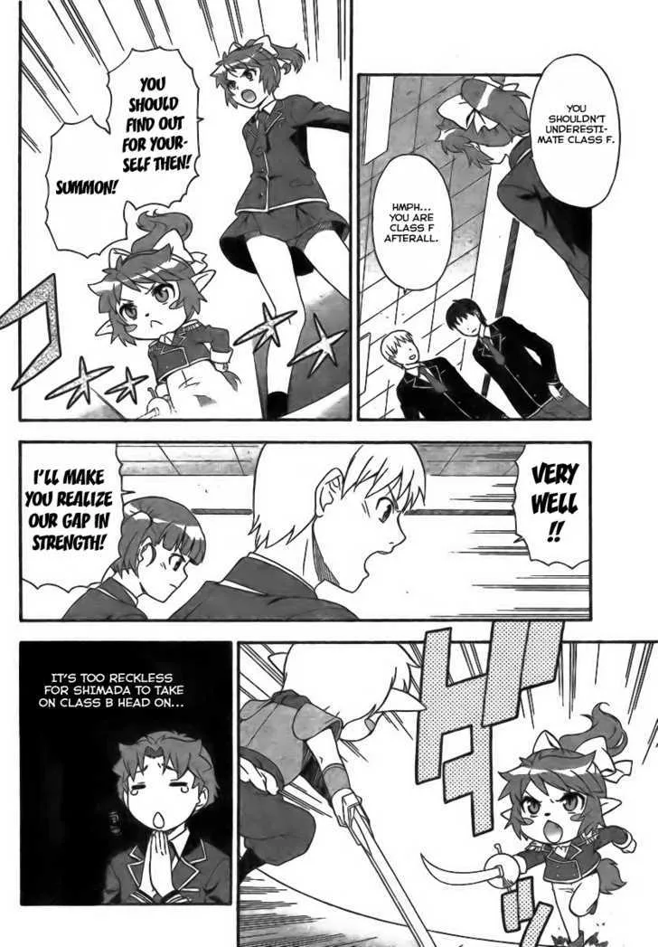 Baka to Tesuto to Shoukanjuu Chapter 7 page 12 - MangaKakalot