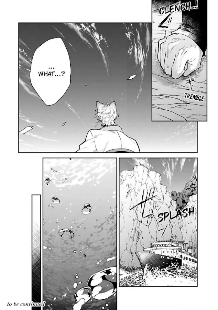 Bakemono No Hanayome - Page 37