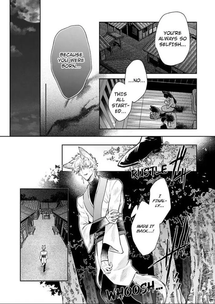 Bakemono No Hanayome - Page 4