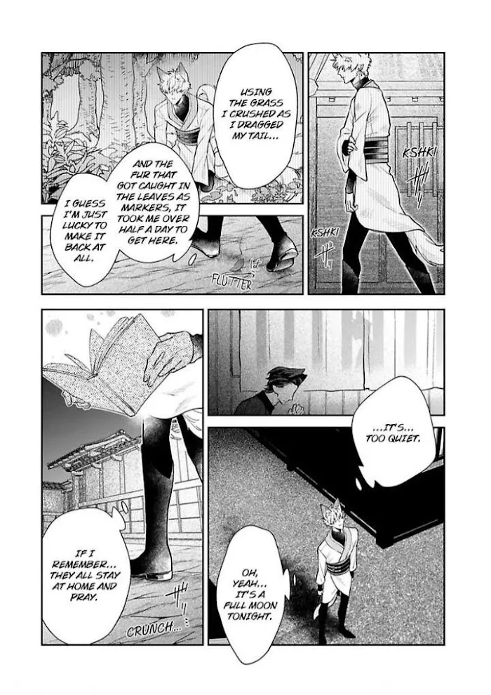 Bakemono No Hanayome - Page 5