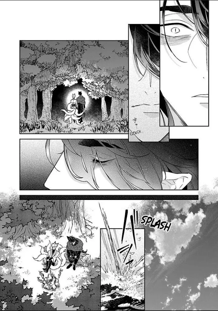 Bakemono No Hanayome - Page 8