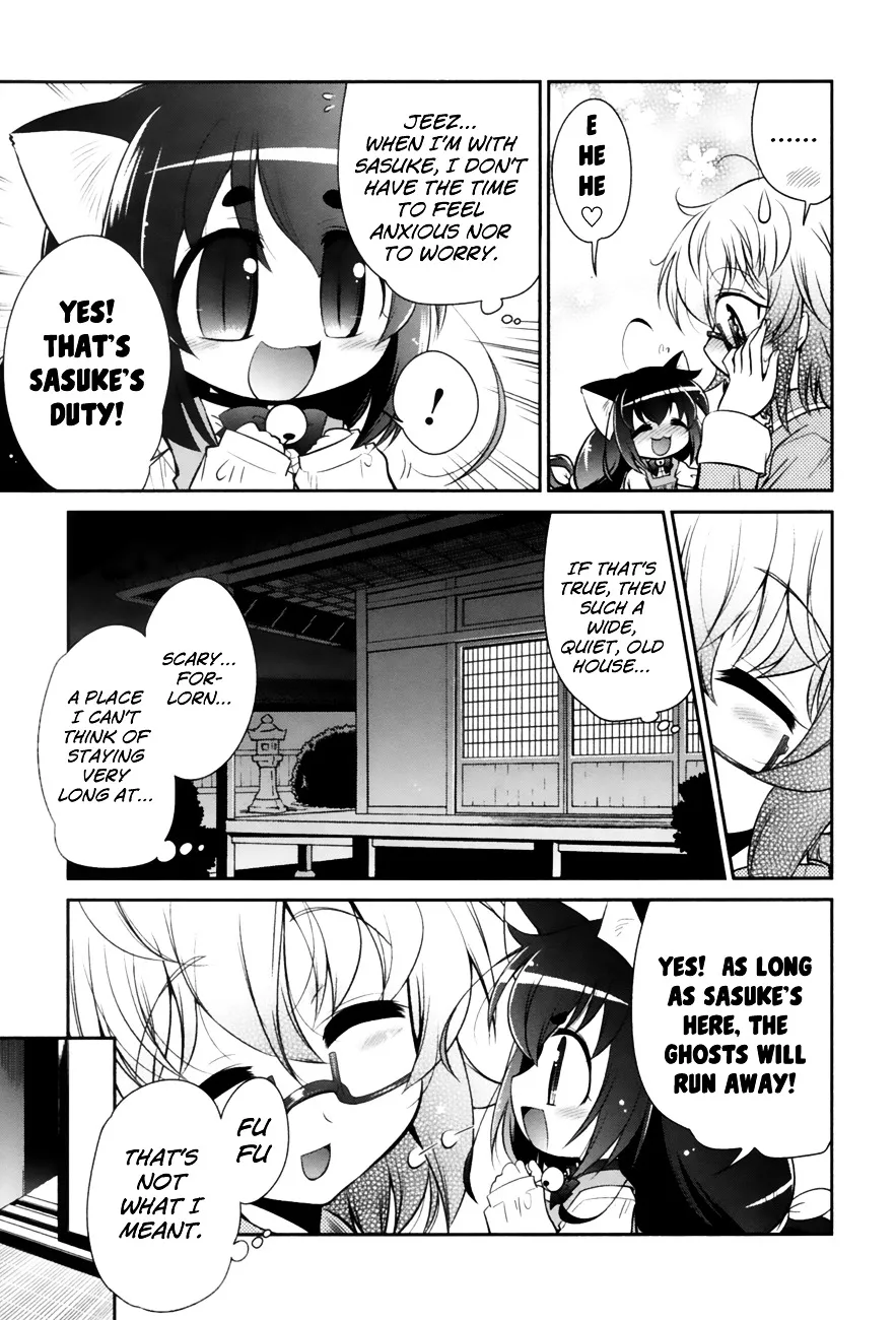 Bakeneko System Chapter 2 page 27 - MangaNato