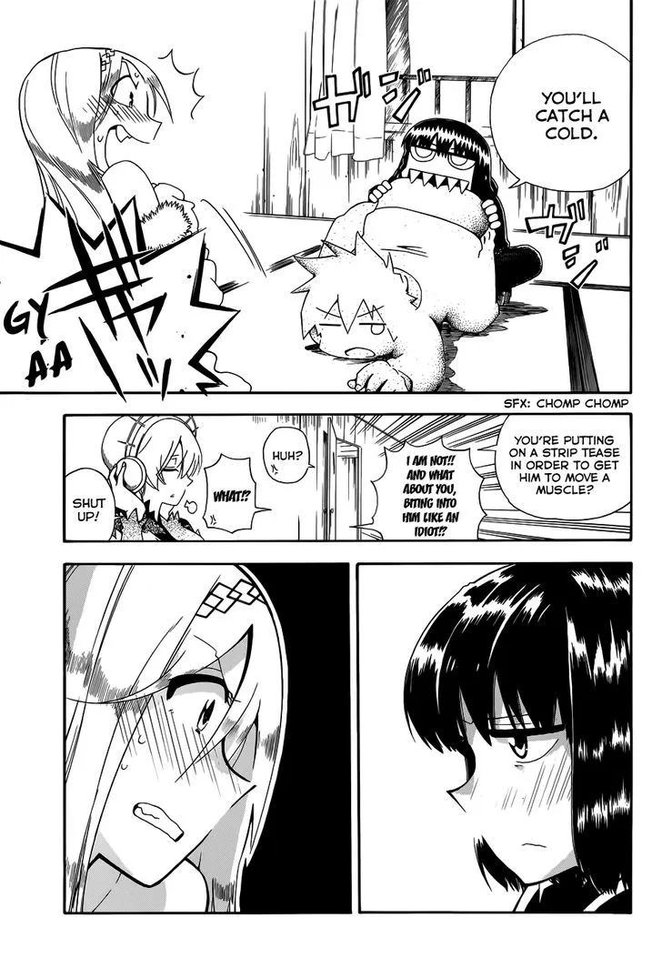 Baketeriya - Page 8