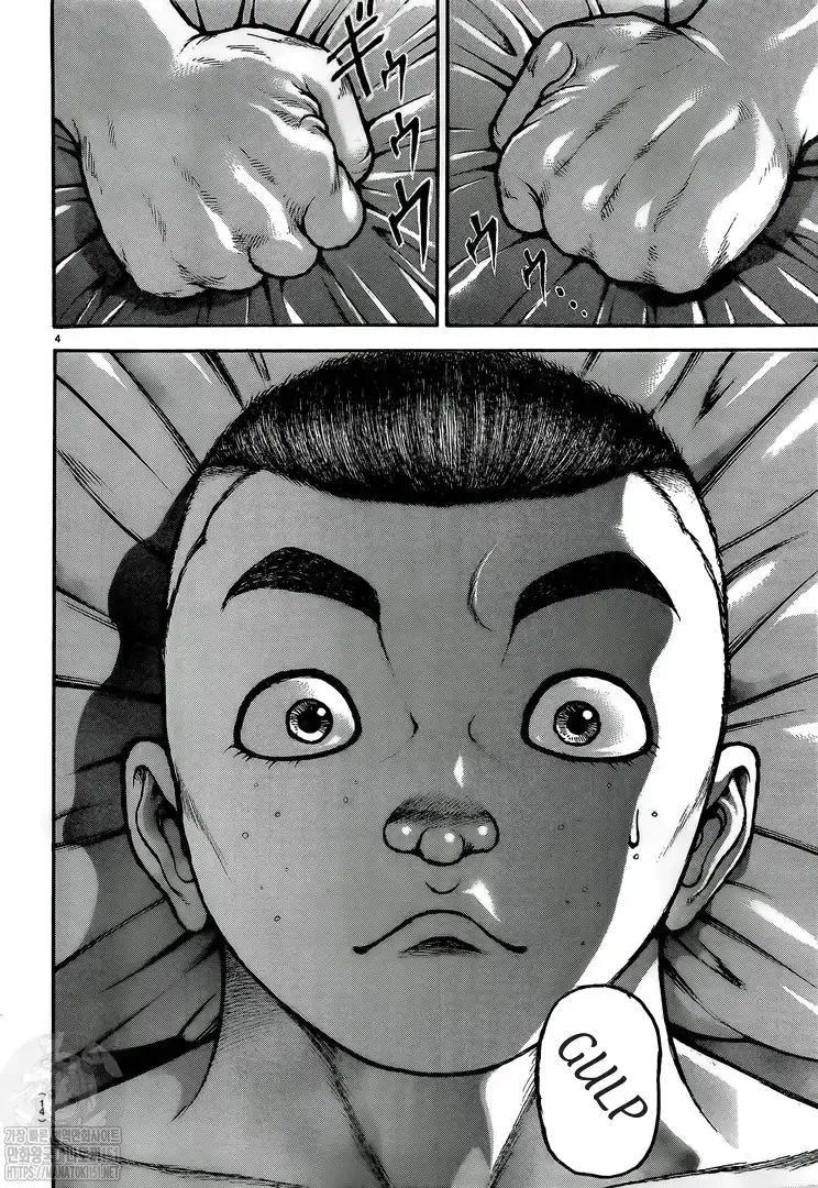 Baki-Dou (2018) - Page 7