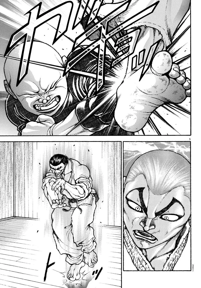 Baki-Dou (2018) - Page 4