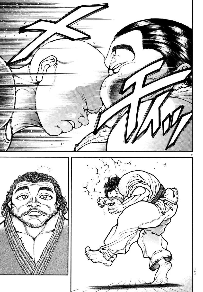 Baki-Dou (2018) - Page 6