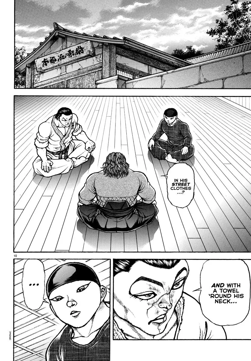 Baki-Dou (2018) - Page 9