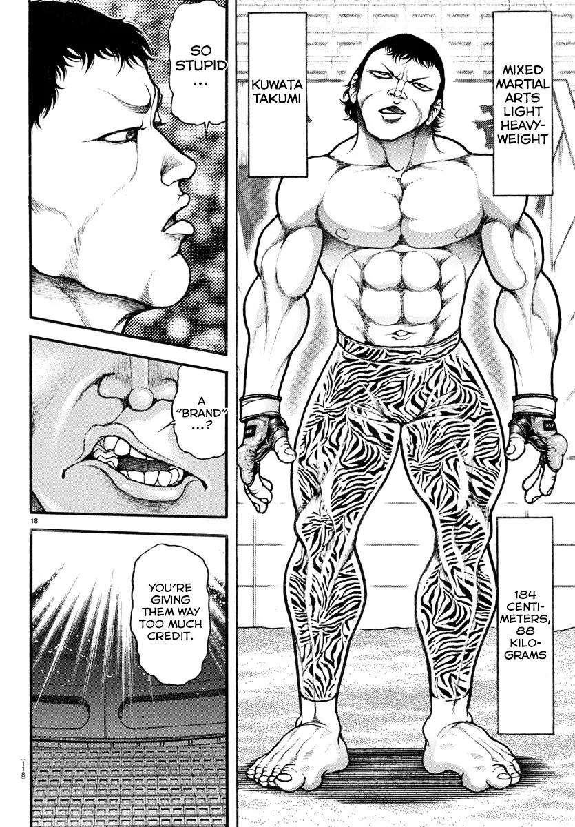 Baki-Dou (2018) - Page 16