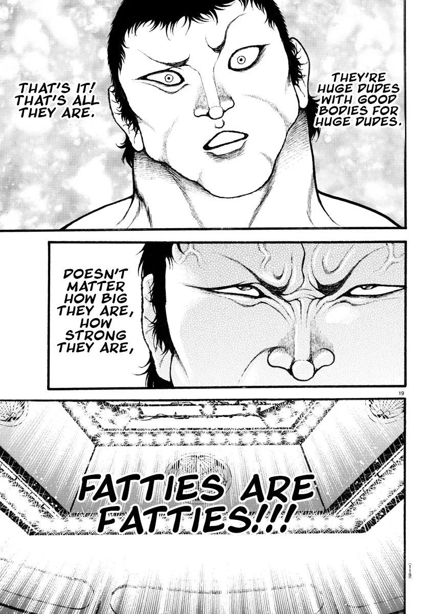 Baki-Dou (2018) - Page 17