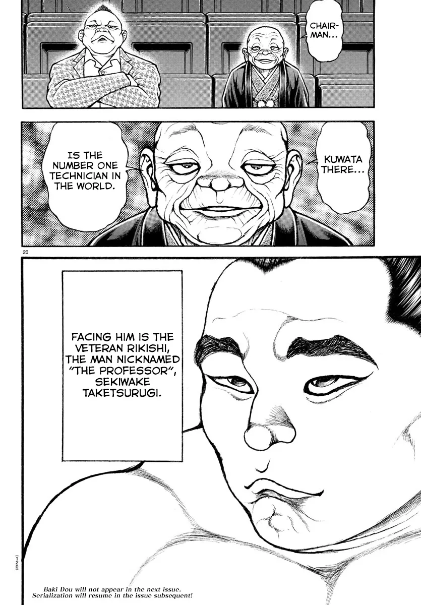 Baki-Dou (2018) - Page 18