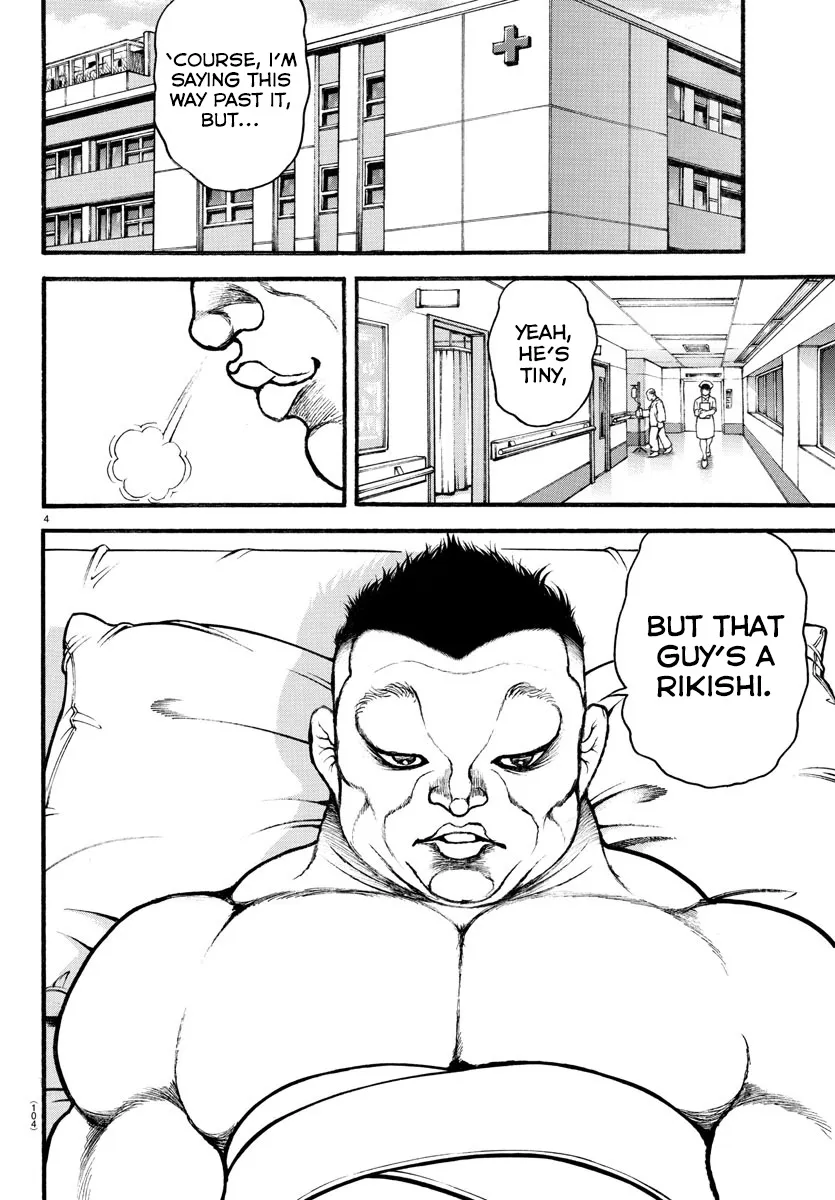 Baki-Dou (2018) - Page 3