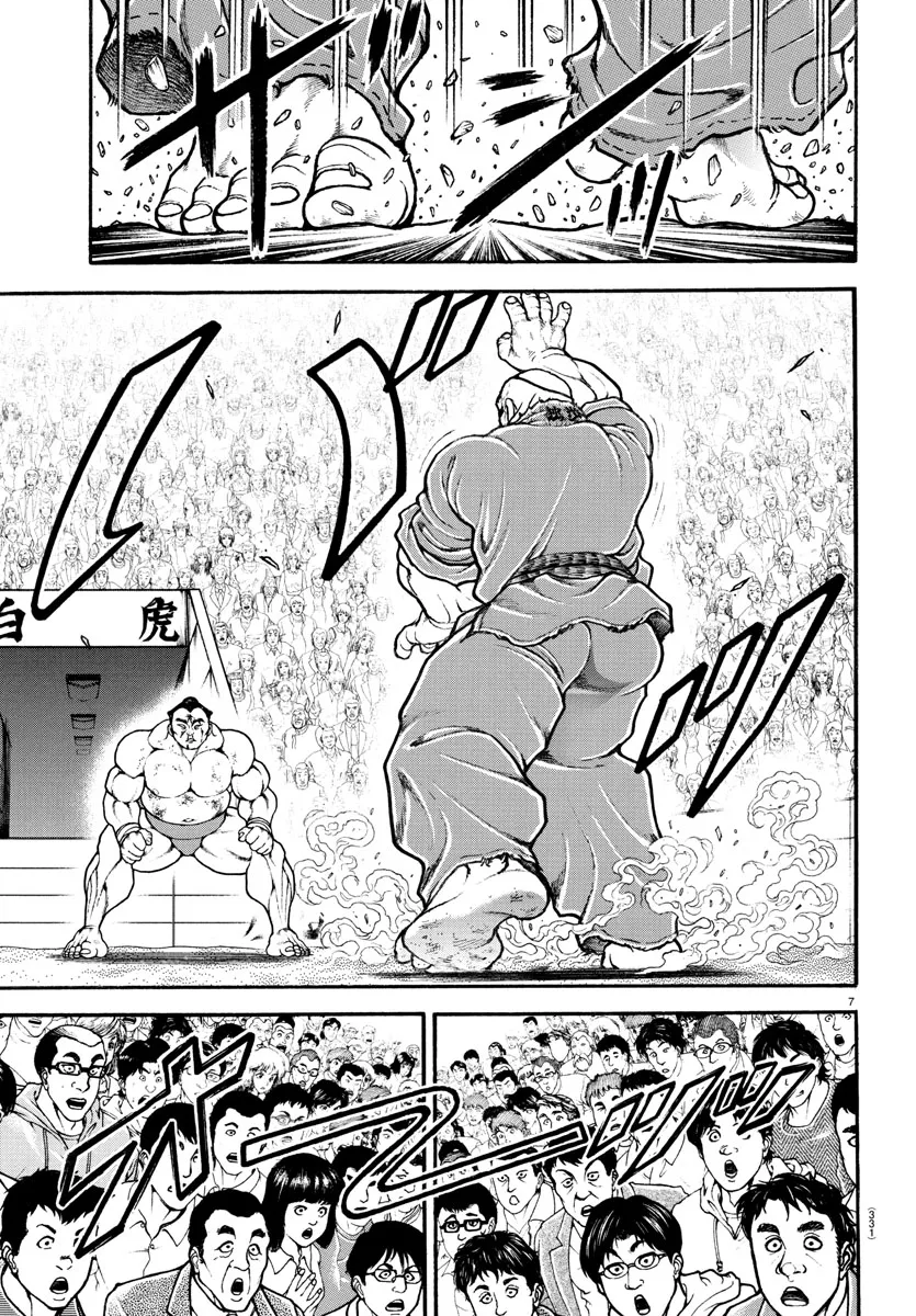 Baki-Dou (2018) Chapter 62 page 7 - MangaKakalot