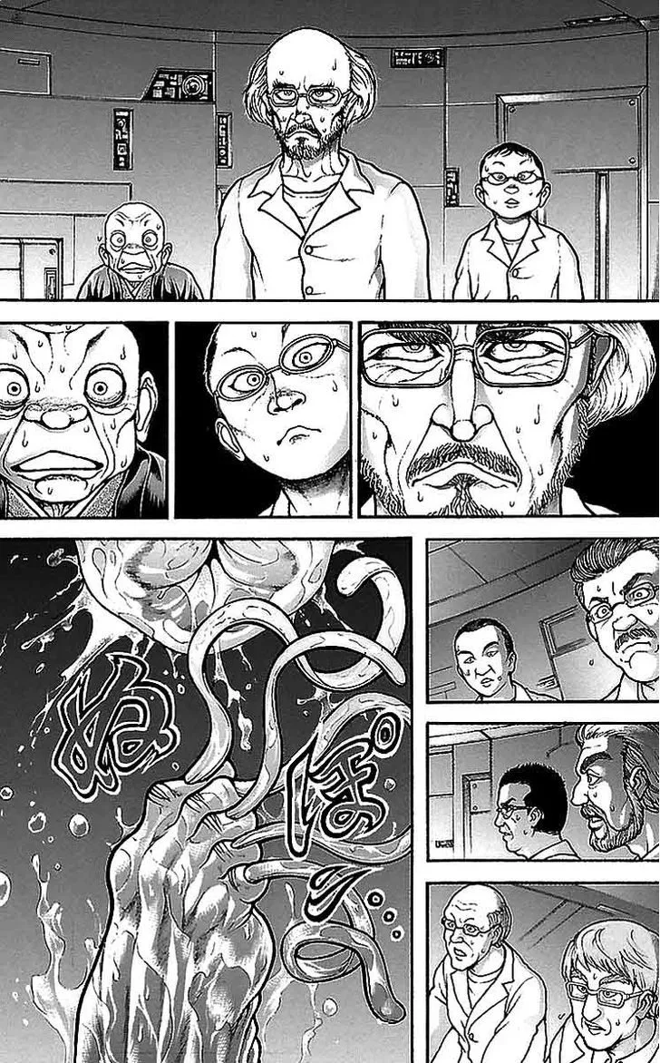 Baki Dou - Page 14