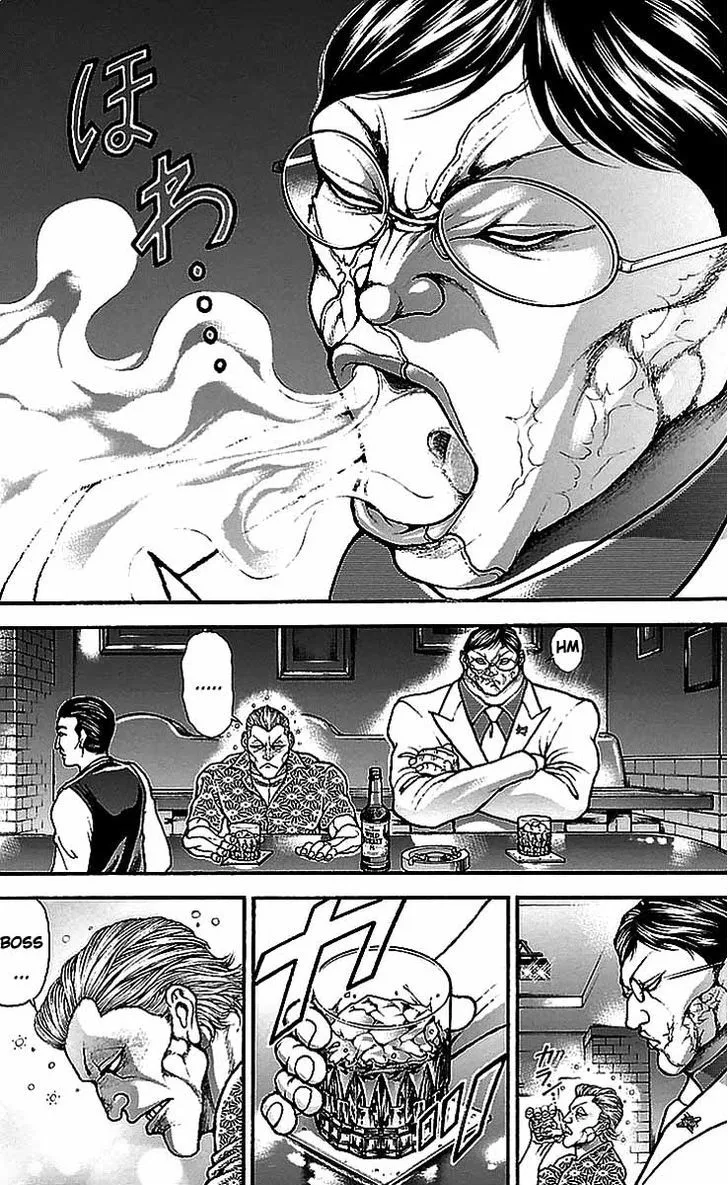 Baki Dou - Page 2