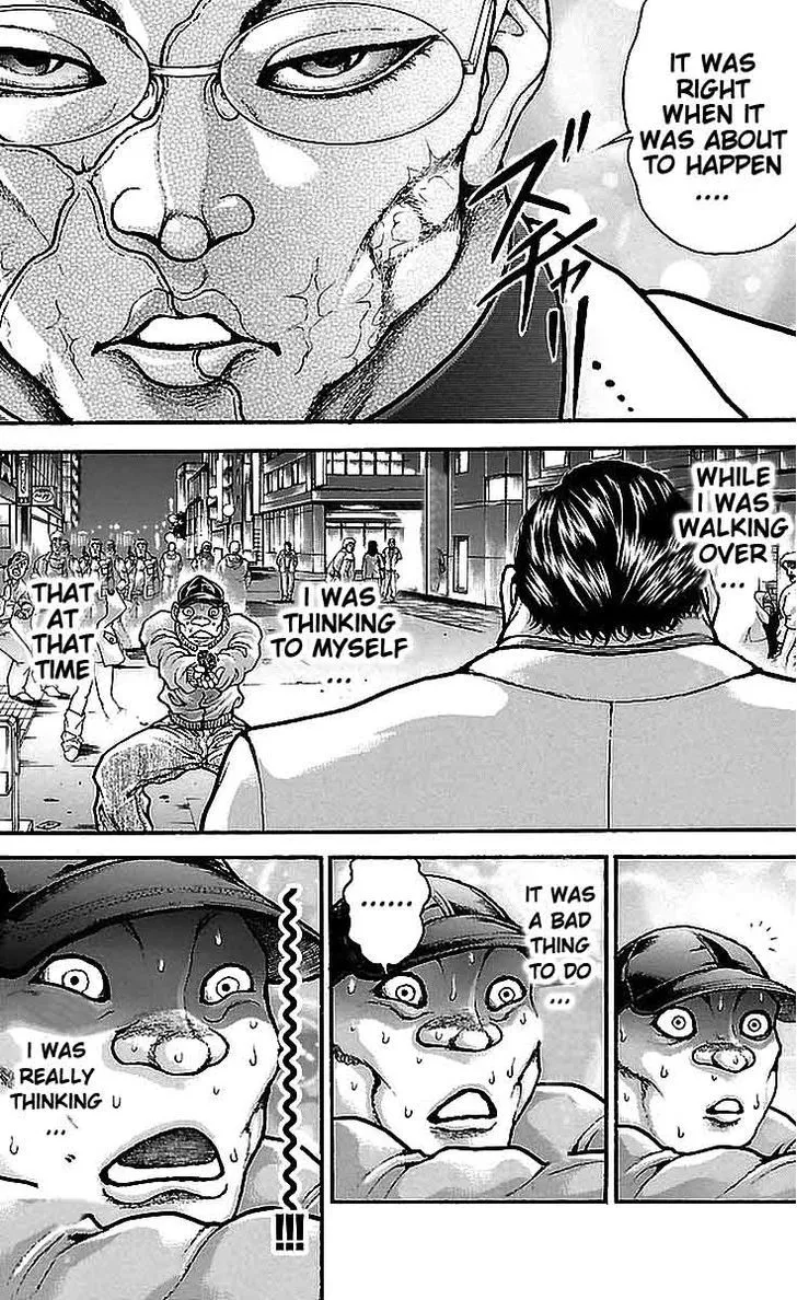 Baki Dou - Page 7