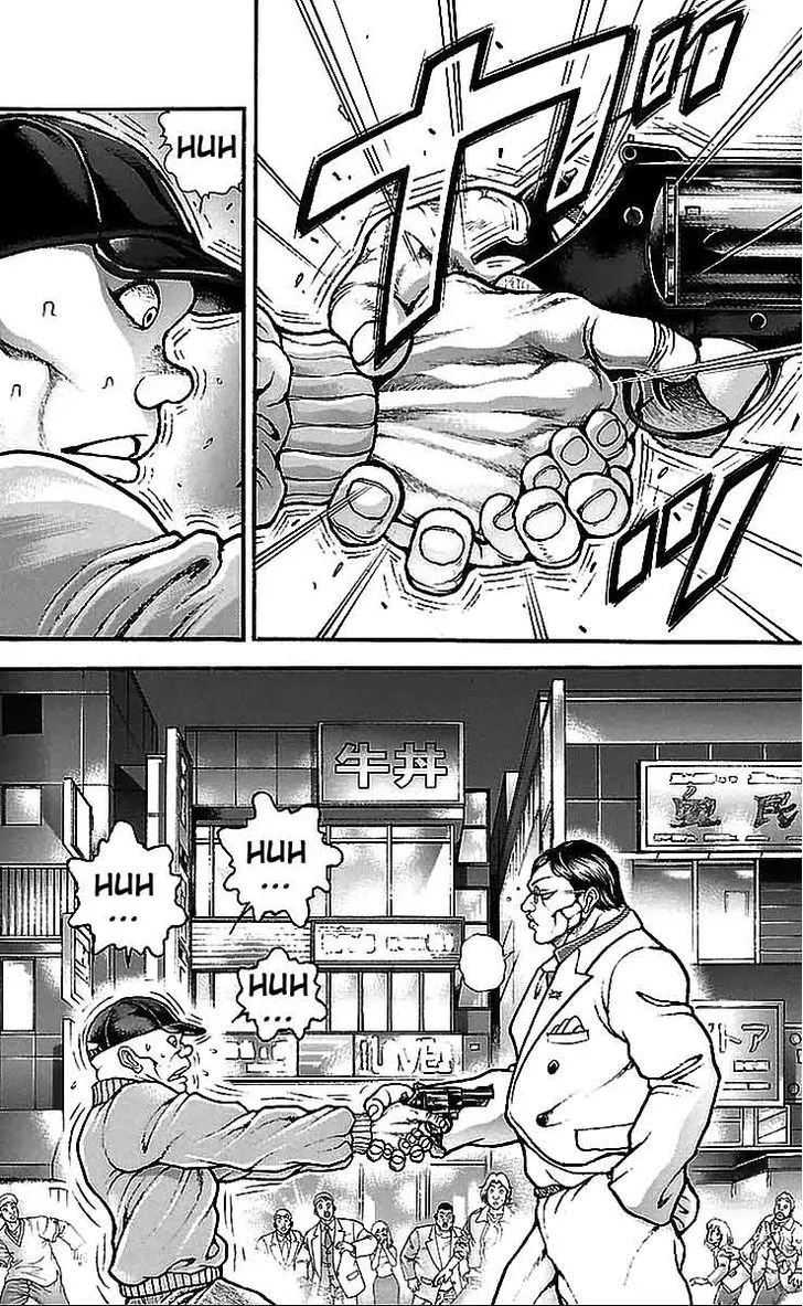 Baki Dou - Page 9