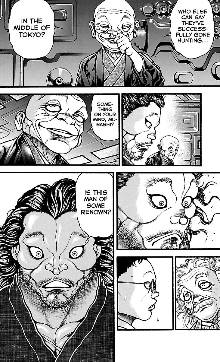 Baki Dou - Page 17