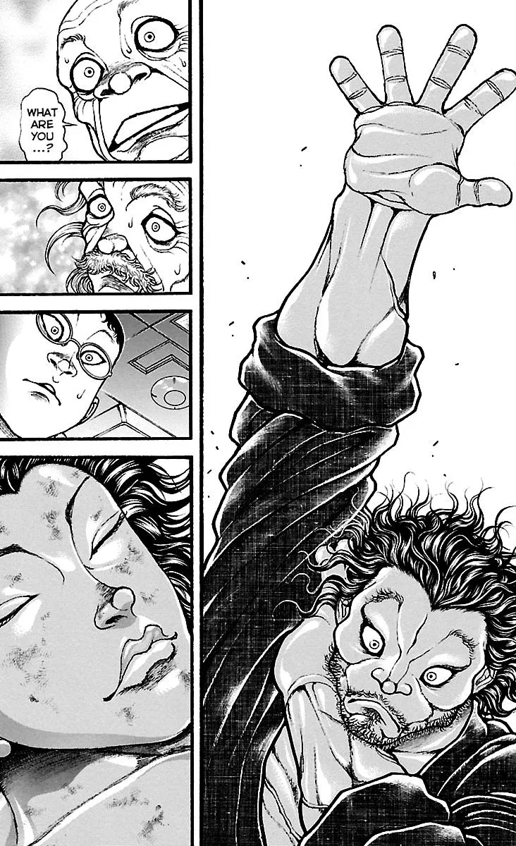 Baki Dou - Page 1