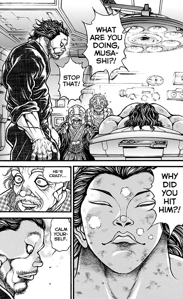 Baki Dou - Page 3