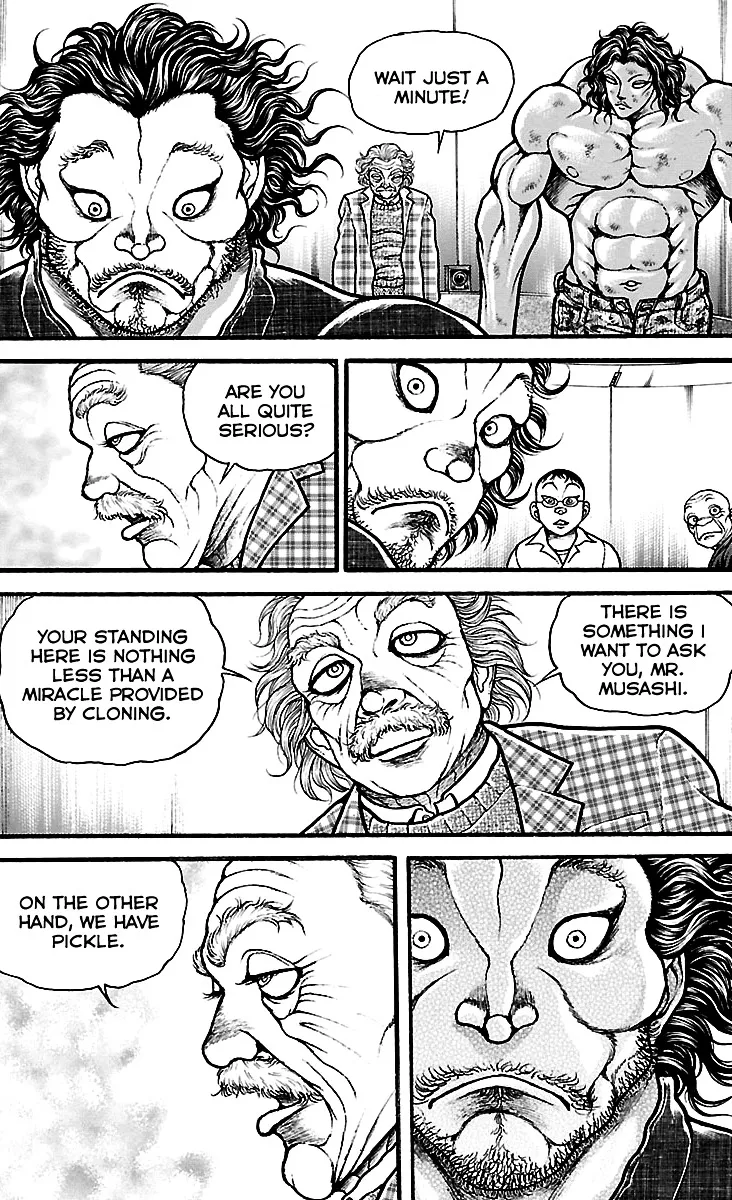 Baki Dou - Page 1