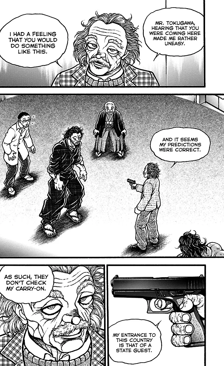 Baki Dou - Page 7