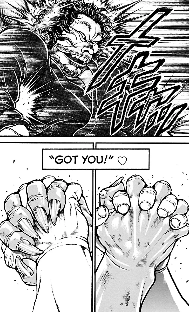 Baki Dou - Page 17