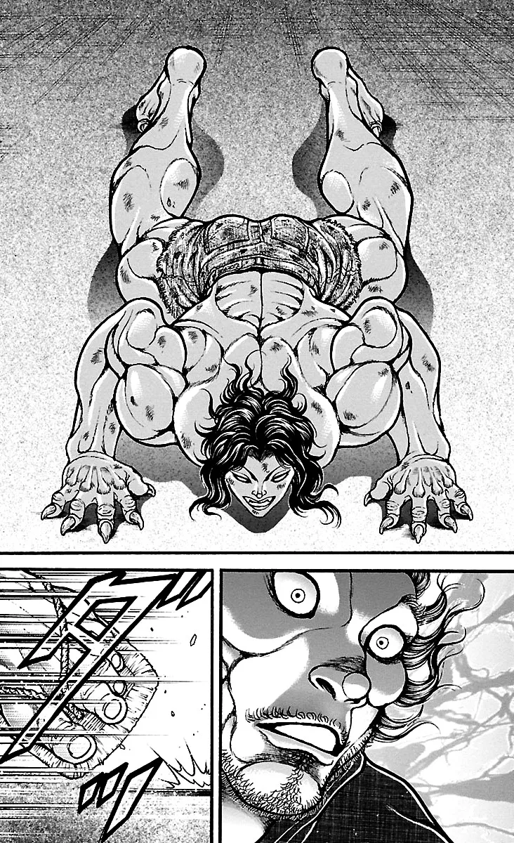 Baki Dou - Page 7