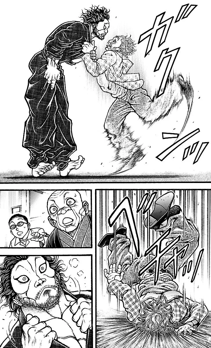 Baki Dou - Page 15