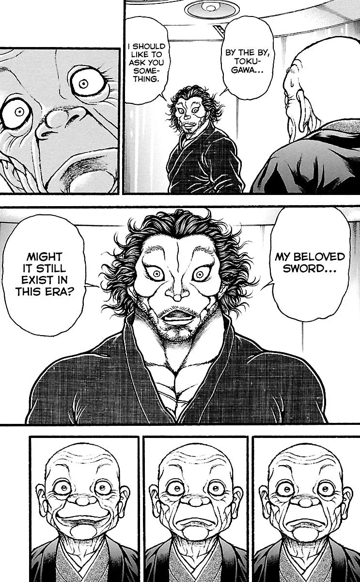 Baki Dou - Page 18