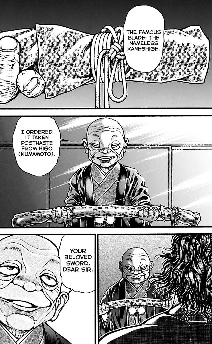 Baki Dou - Page 21