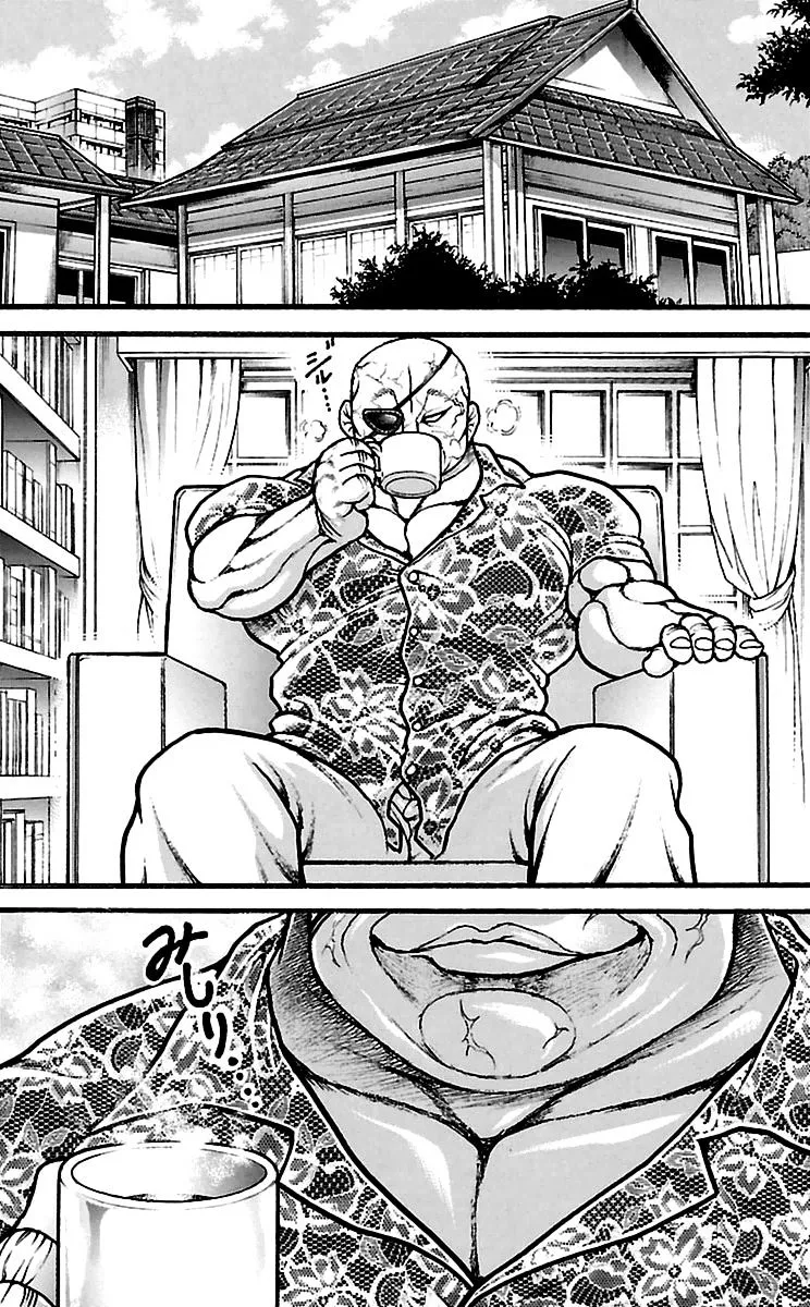 Baki Dou - Page 6