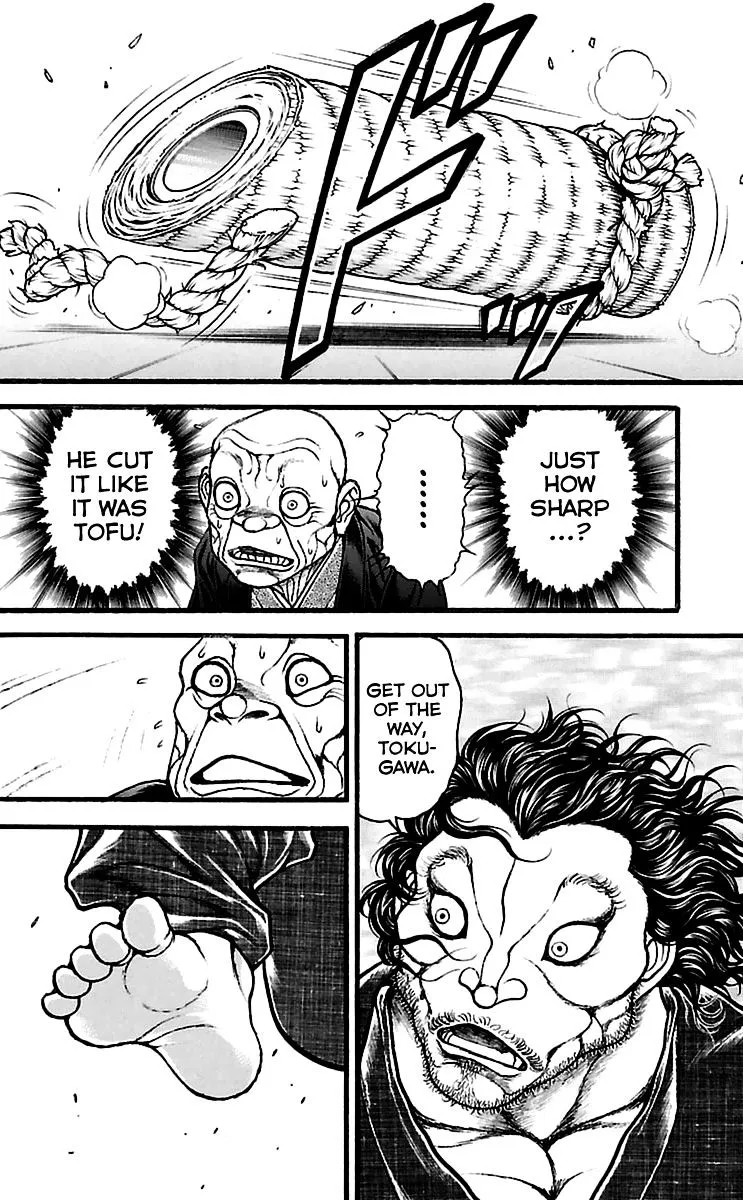 Baki Dou - Page 7