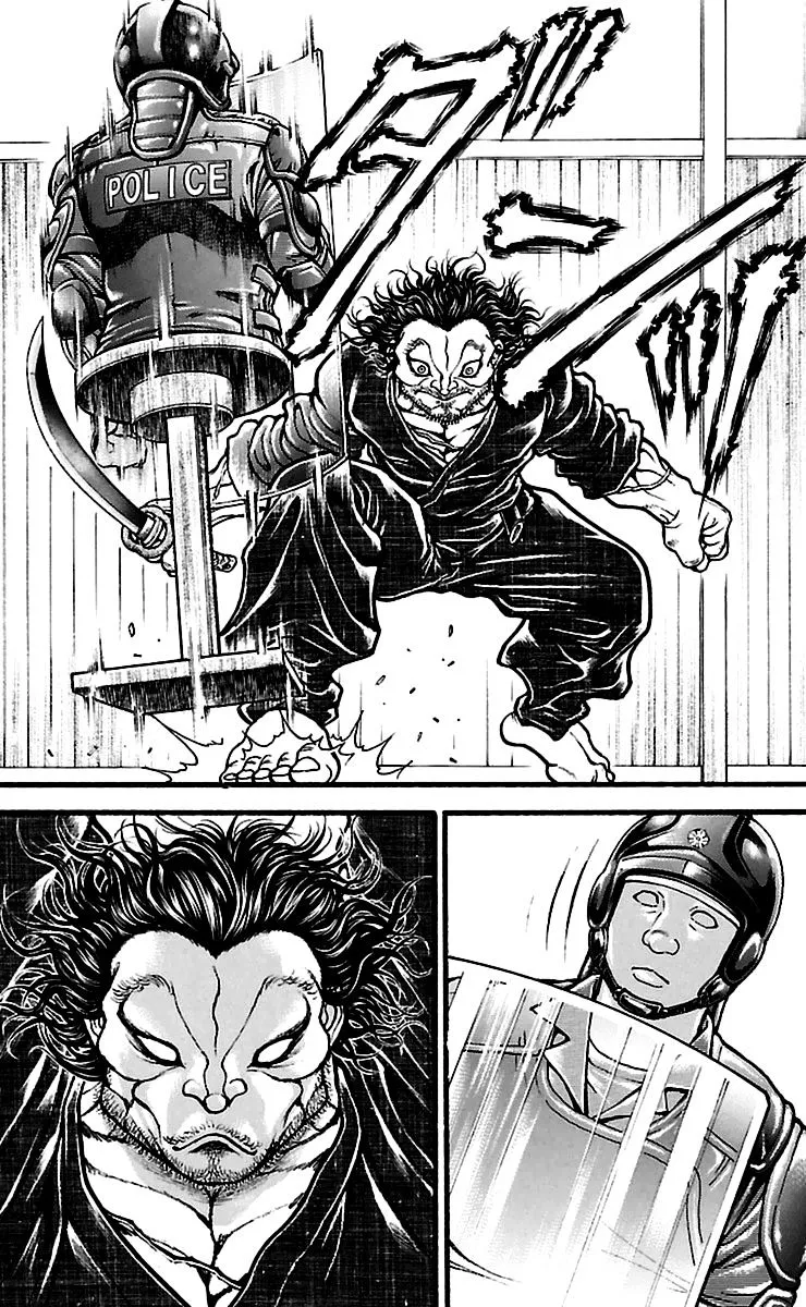 Baki Dou - Page 8