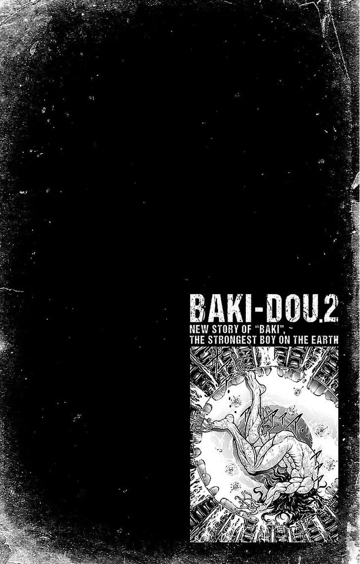 Baki Dou - Page 1