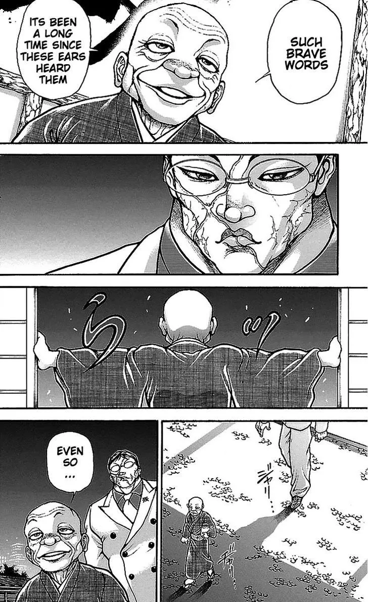 Baki Dou - Page 3